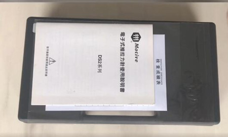 維修推拉力計找哪個公司？